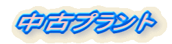 Ãvg