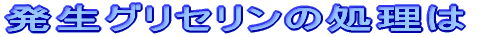 OZ̏